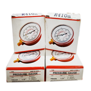 DDC Coolmakers and Powerbuilders Corp Pressure Gauge