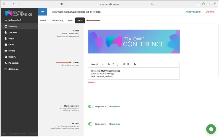 Webinar definicja – odkryj znaczenie i zastosowanie Webinar definicja – odkryj znaczenie i zastosowanie