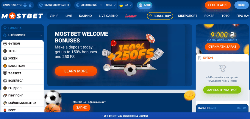 Правила безопасности и честности в онлайн-казино Online Casino Security and Fairness